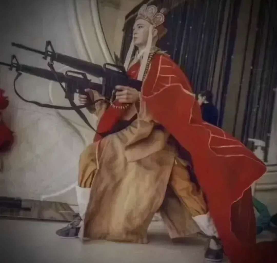 待综上