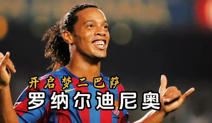 突破心理障